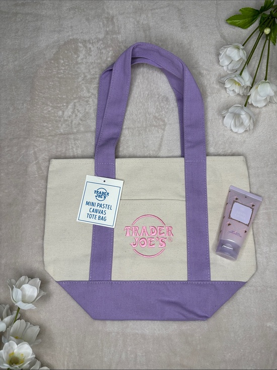 Ariana Grande Accessories - Ariana Grande Lotion and Trader Joe’s Tote Bag Bundle